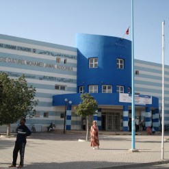 Centre Culturel Jamal Addora Agadir MAROC