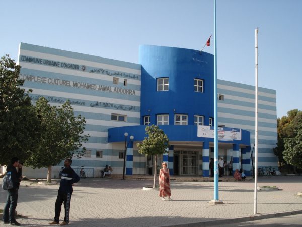 Centre Culturel Jamal Addora Agadir MAROC